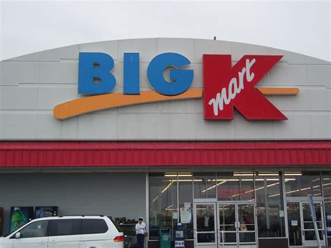 kmart official site.